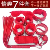 Секс -игрушка набор для взрослых набор рулеток для ног манжеты шарики