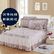 Bông giường non-slip giường bìa bốn bộ giường váy phong cách khăn trải giường gió giường đặt mảnh duy nhất bụi bông bảo vệ bìa
