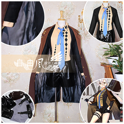 taobao agent [Freedom] Girl frontline COS COS service cos wigs of pkp lady secret ordering prince front line