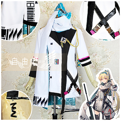 taobao agent [Free Wind] Girls Frontline COS COS service SV98mod3 / SV-98 MOD3 COS clothes yellow