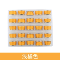 Оранжевый, 25 цветов