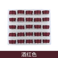 Бордовый, 25 цветов