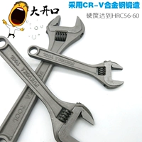 Японский универсальный гаечный ключ, набор инструментов