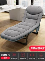 American Light Grey 200x66x30