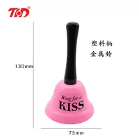 Розовая погремушка, 75mm