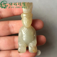 Украшения на руку Антикварных старинных Разное