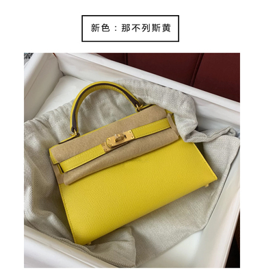 Naples Yellow (19 Inches)Internet celebrity Female bag 2021 new pattern tide genuine leather The second generation Kelly bag summer mini Small bag handbag One shoulder Inclined shoulder bag