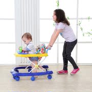 Bé sơ sinh con toddler walker đa chức năng chống rollover 6 7 8-18 tháng tay đẩy có thể ngồi cậu bé cô gái