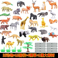 Wildlife World 53 комплекты