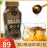 Тот же абзац Сяо Чжана Sumida Sichuan Бразилия импортировал Zhenxun Frozen Dry Pure Black Bitter Coffee Powder To Zhenyou 100g