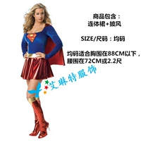 Стиль одиннадцать