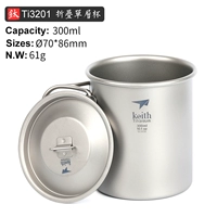 Одиночный слой TI3201