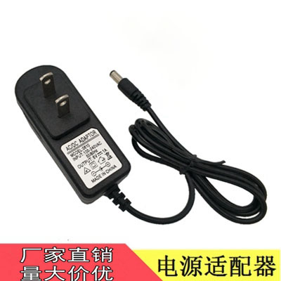 4.2V8.4V12.6V1A Bộ đổi nguồn đa năng Fascia súng sạc pin lithium máy khoan điện 1000MA dây nguồn 3 lỗ cho sạc laptop nguồn đàn organ yamaha