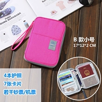 Meihong TimeTable-B Модель