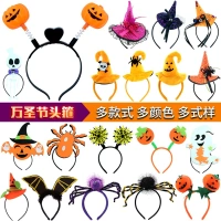 Hàng ngàn hình vuông Trang trí mũ trùm đầu Halloween cung cấp cho trẻ em mũ bí ngô phụ kiện tóc phù thủy mũ bat ma headband - Sản phẩm Đảng / Magic / Hiệu suất đồ hóa trang pokemon	