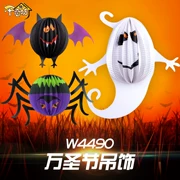 Qianqifang Halloween Bar Trang trí Đạo cụ Lantern Stereo Ball Spider Bat Ghost Charm Trang trí - Sản phẩm Đảng / Magic / Hiệu suất