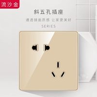 Косое пять -отверстие