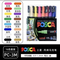 PC-3M-16C Color Set