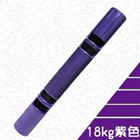 18 кг фиолетового цвета