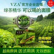 Việt Nam nhập khẩu vza Xian 丫 để mụn đầu đen 祛 mặt nạ trị mụn rách trà xanh sâu surrieo sạch
