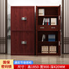 Double -section cabinet mahogany national security lock