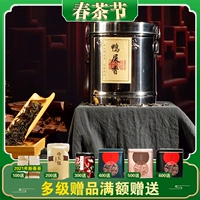 Феникс, цветочный чай Фэн Хуан Дань Цун, ароматный чай улун Ву Донг Чан Дан Конг, чай горный улун, орхидея