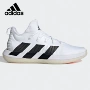 Giày cầu lông thể thao nam Adidas/Adidas chính hãng 2020 STABIL 20 FU8317 giày thể thao nam adidas