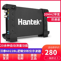 Hankai Computer USB Virtual Oscilloscope 6022BE/BL Двойной канал 20 МГц с логическим анализатором осциллографа