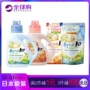 Nhật Bản nhập khẩu Lion Li Wang vào nước giặt với chất làm mềm quần áo không có chất huỳnh quang 900g hương thơm lâu dài - Phụ kiện chăm sóc mắt nước lau kính Gift 4L