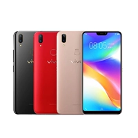 Y85 Full Netcom 4G 4+64G Отпечаток пальцев разблокировать 6.26 Цвет экрана может быть размещен (+3 года гарантия+гарантия с разбитым экраном)