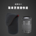 Ống kính máy ảnh SLR túi cho Canon ống kính lưu trữ túi bảo vệ ống kính túi phụ kiện kỹ thuật số Phụ kiện máy ảnh kỹ thuật số