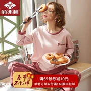 Yu Zhaolin phiên bản Hàn Quốc của bộ đồ ngủ cotton mùa xuân và mùa thu phụ nữ rộng rãi kích thước lớn dịch vụ nhà ngọt ngào có thể mặc bộ đồ cotton cô gái