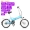 Mini gấp xe đạp điện thế hệ pin lithium lái xe điện nhỏ người lớn nữ du lịch - Xe đạp điện xe đạp điện pega