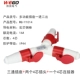 Y1014 Set