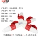 1025 Set