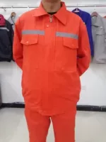 Оранжево-красный (без вышивки на груди, утолщенный вариант из чистого хлопка)