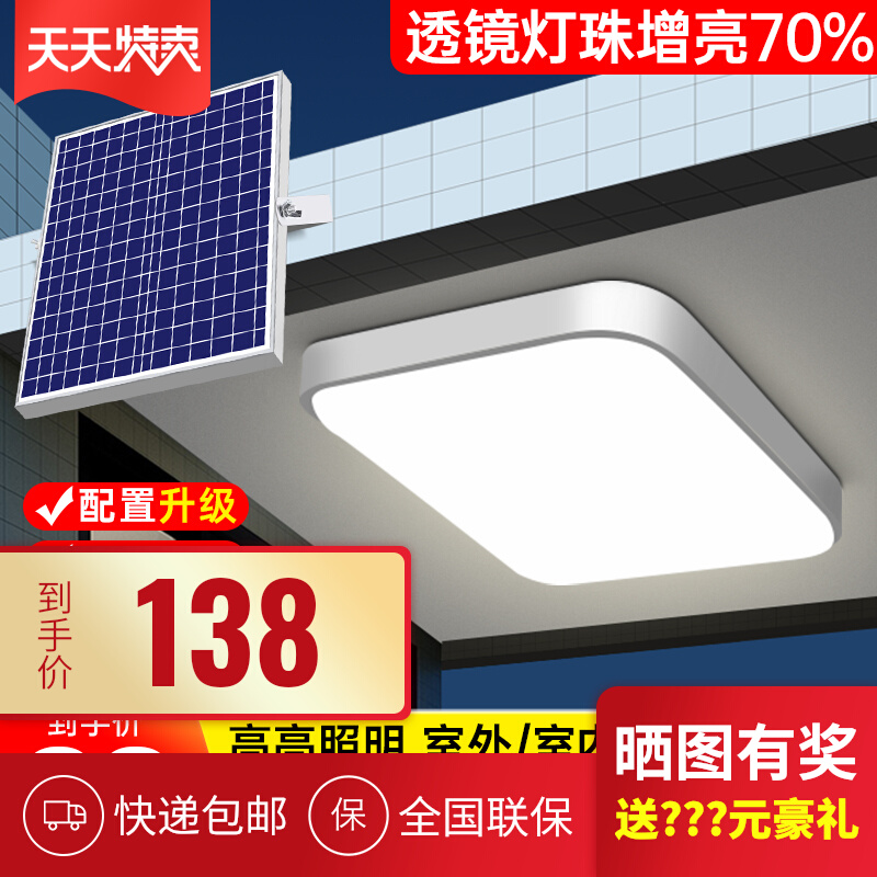 đèn trần năng lượng mặt trời Năng Lượng Mặt Trời Mới Đèn Ốp Trần Nhà Chiếu Sáng Trong Nhà Phòng Khách Ngoài Trời Siêu Sáng Cao Cấp Đèn Treo Đèn Sân Vườn Ngoài Trời đèn ốp trần năng lượng mặt trời đèn trần năng lượng mặt trời
