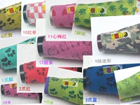 Anti -Slip Sticker Color Random Free Plus