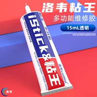 Прозрачность (15 мл)