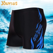 Đồ bơi nam boxer áo tắm nam năm điểm lỏng lẻo chống mạt khô nhanh kích thước lớn thời trang quần bơi nam phù hợp với quần - Nam bơi đầm