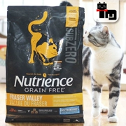 Earth Cat Pet Nutris Nutrierce Black Diamond Valley Chicken Cat Food Whole Cat Freeze Meat Meat Grain 11 lbs of Staple Food - Cat Staples