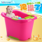 Lưu vực dày của trẻ em tắm xô bé quá khổ bé tắm có thể ngồi con bé lưu vực khác sản phẩm em bé