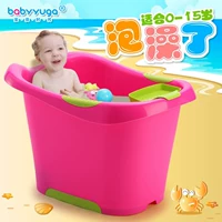 Lưu vực dày của trẻ em tắm xô bé quá khổ bé tắm có thể ngồi con bé lưu vực khác sản phẩm em bé những đồ dùng cần thiết cho trẻ sơ sinh