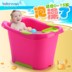 Lưu vực dày của trẻ em tắm xô bé quá khổ bé tắm có thể ngồi con bé lưu vực khác sản phẩm em bé Khác