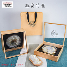 Птичье гнездо пакет