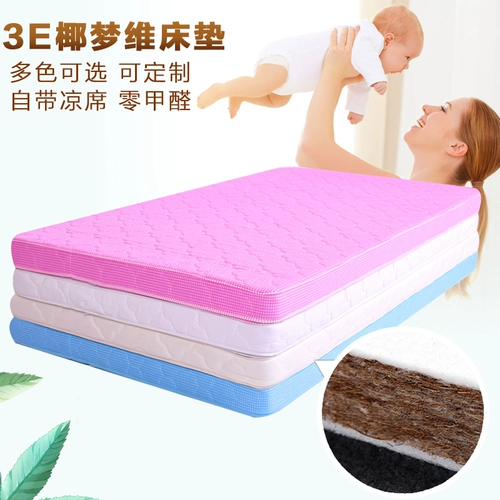 Индивидуальные экологически чистые кокосовые кокосовые кокосовые кокосовые