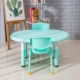 Мятный зеленый] 90*60 арахисовый столовый стол 2 задний стул