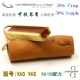Экстракт 50%-50% в смеси (ВАЦ ВАС)