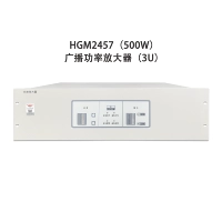 HGM2457 (3U) (500 Вт)