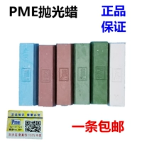 蹇呯 蹇呯 Я могу